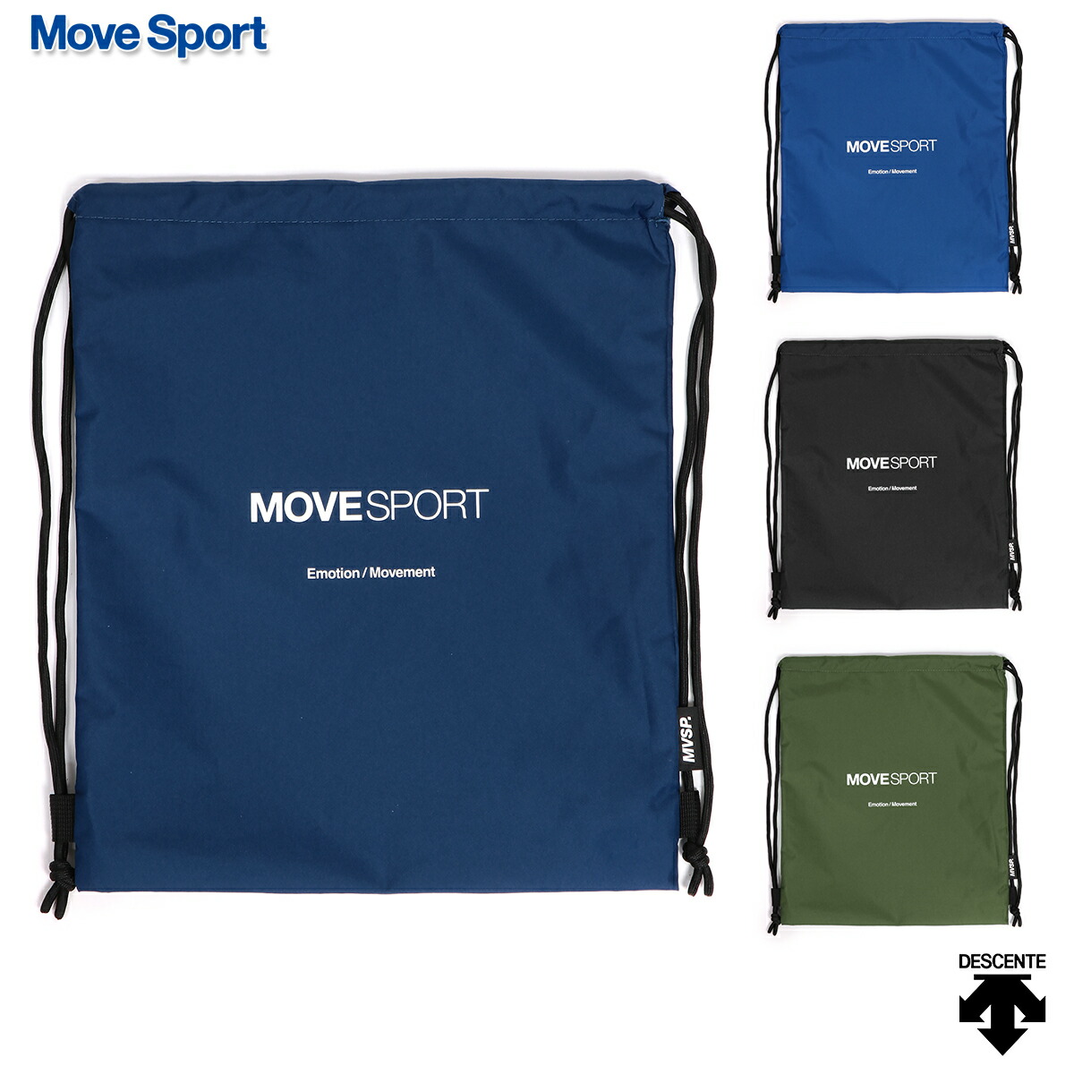 楽天市場】MOVESPORT デサント ムーブスポーツ マルチバッグ L