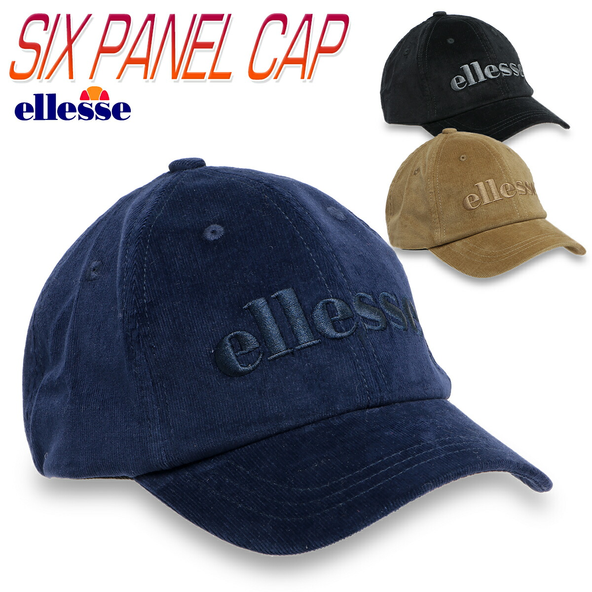 楽天市場】エレッセ ロゴ ワッチ キャップ メンズ/レディース ニット帽