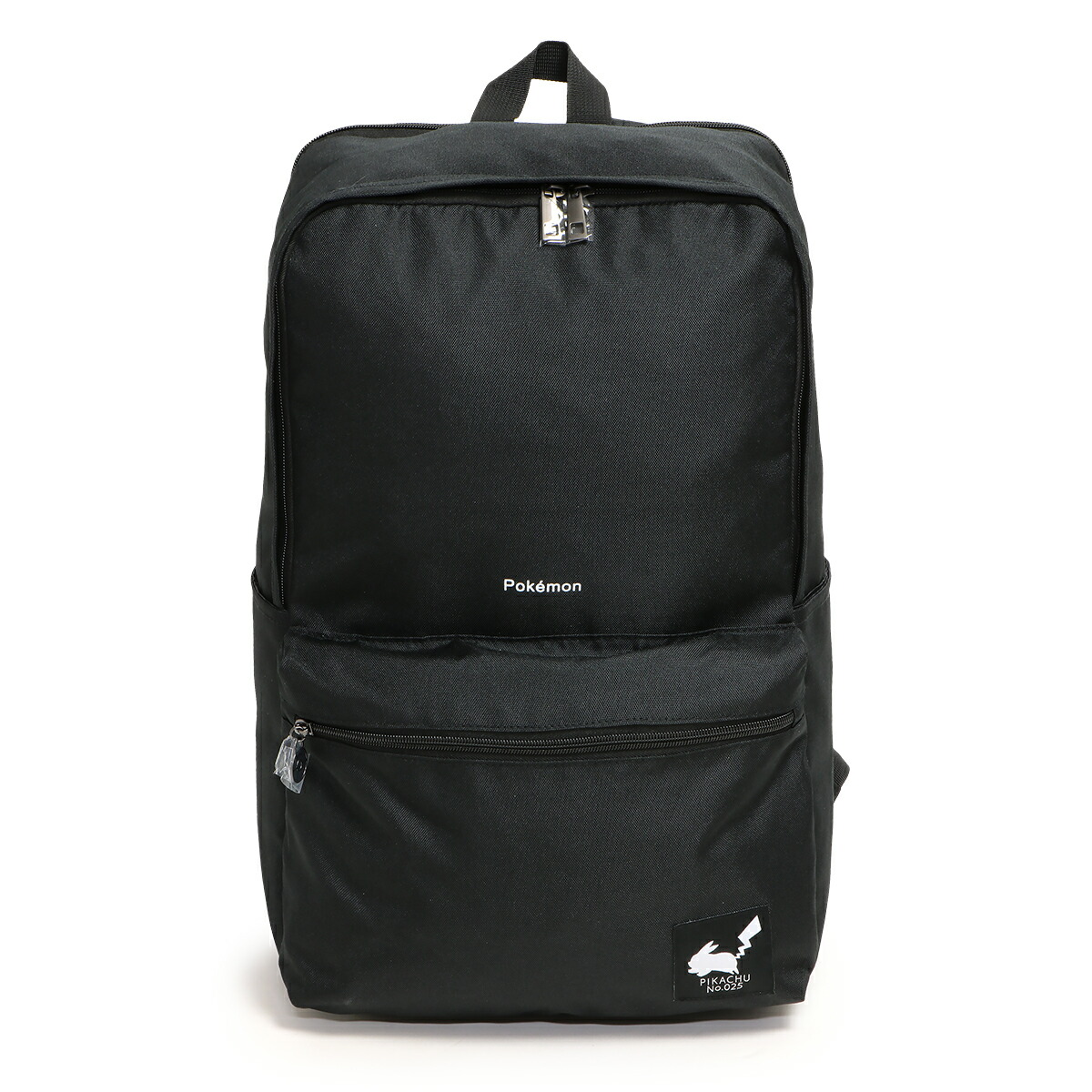 楽天市場】【 POKEMON グッズ 】 ポケットモンスター リュック