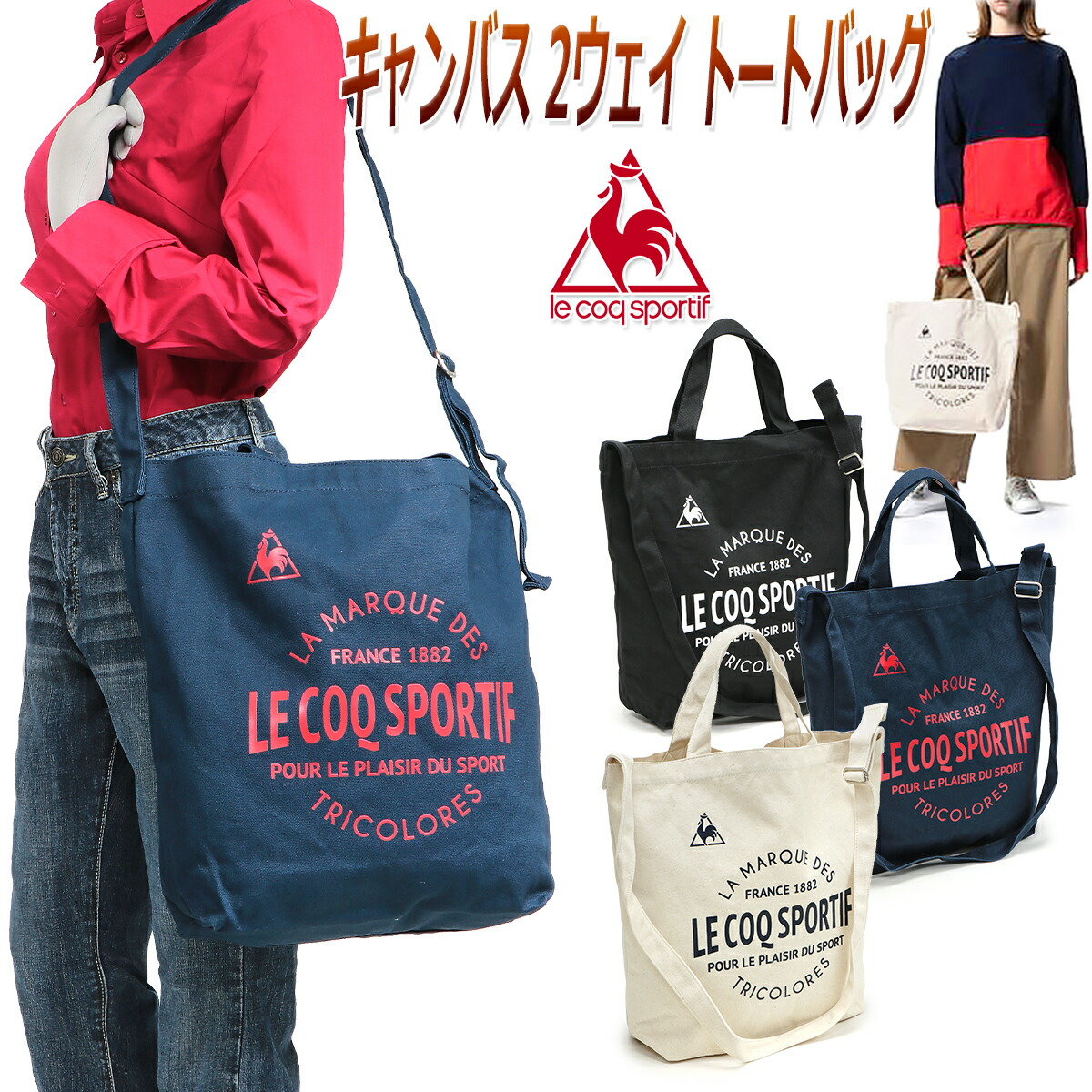 ちょっと大きめマンシングバッグ&ルコックバイザー ちょっと大きめマンシングバッグ&ルコックバイザー ちょっと