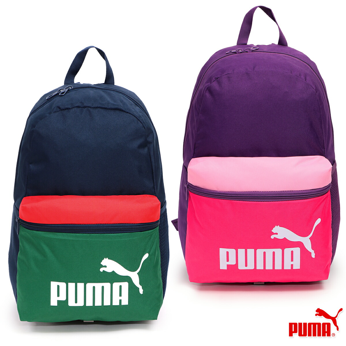 楽天市場】プーマ TEAMFINAL バックパック 45L メンズ/レディース