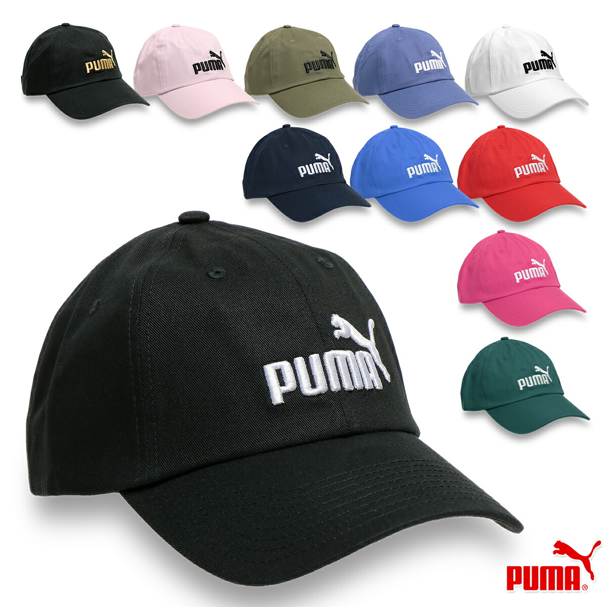 楽天市場】[ ポイントUP & 最大2000円OFFクーポン ]【ブラックピンク