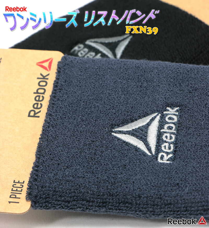 wristband reebok