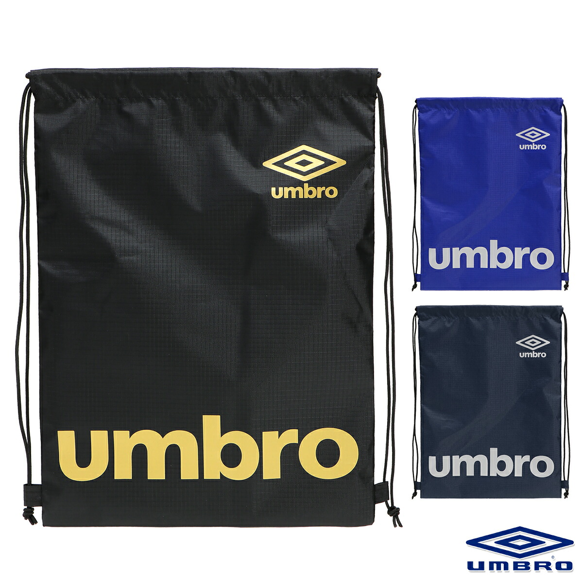 ★UMBRO★ 3WAYリバーシブルジムサック 楽天市場】アンブロ ナップサック ジムサック UMBRO マルチ