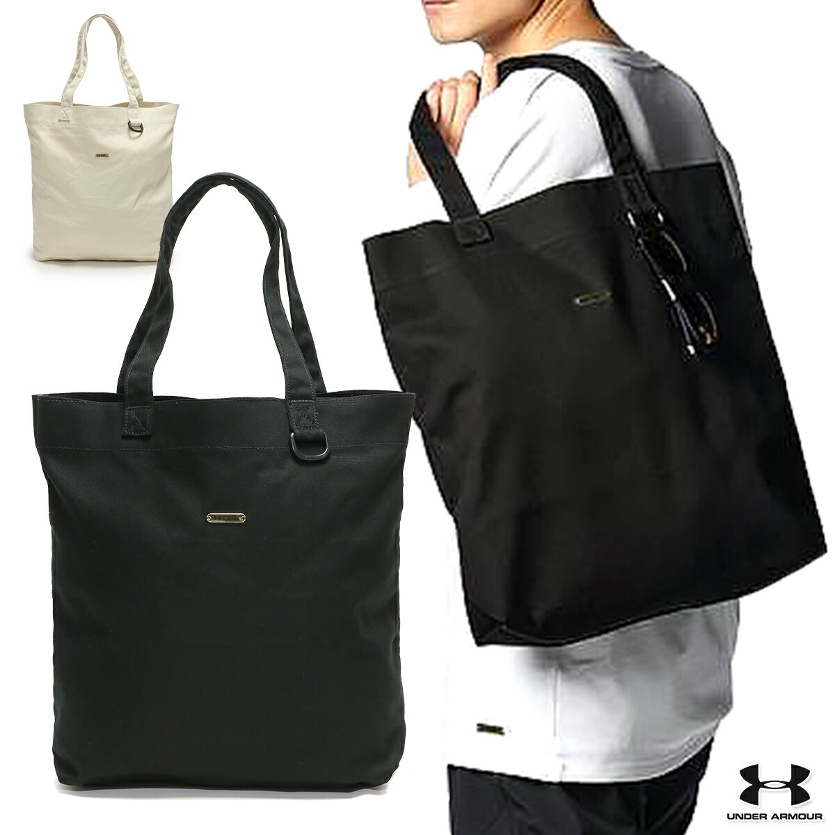 Under Armour ブラック トートバッグ/バックパック　2WAYタイプ UNDER ARMOUR アンダーアーマー トートバッグ 2WAY リュック