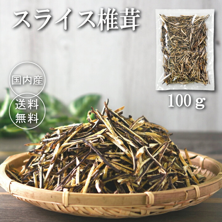 36 純正T字ツール880円で激安同送!＜税送料込＞ウッディ 36