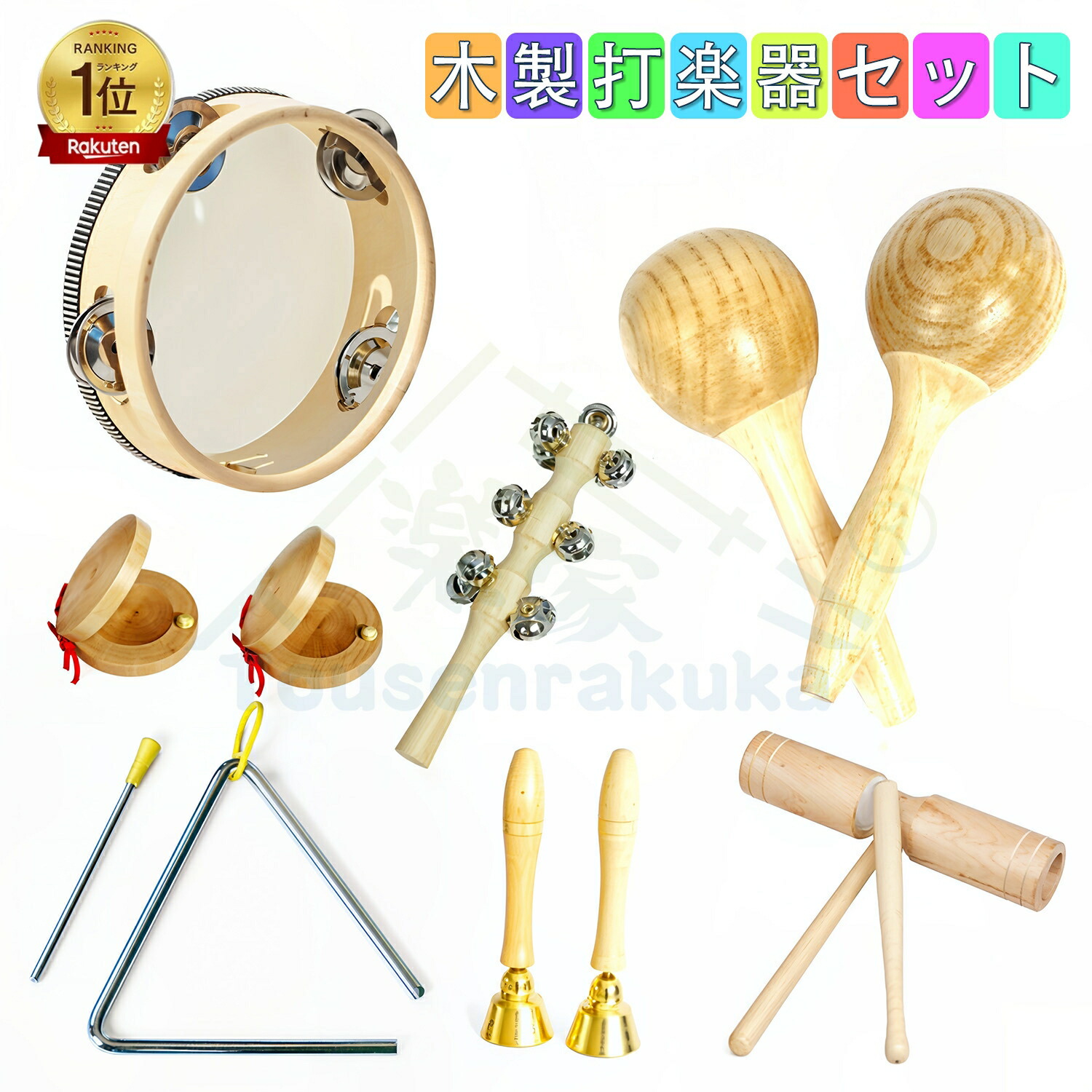 imgrc0125461657.jpg