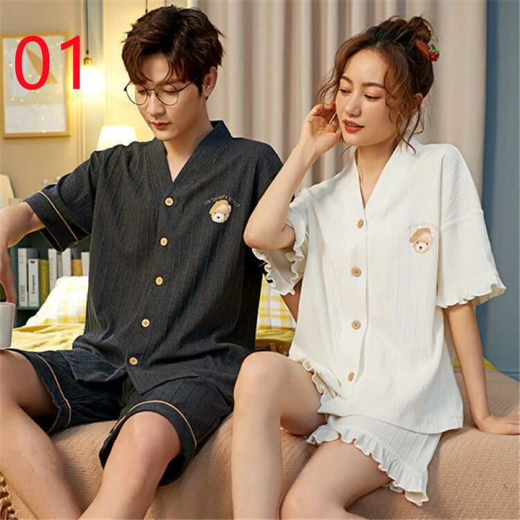 上下 セット カップル Vネック前開きルームウェア セットアップペアパジャマ 半袖 パジャマ レディース 半袖 メンズ パジャマ おしゃれ カップル ペア ルームウェア 大人 夏 結婚祝い プレゼント Giosenglish Com