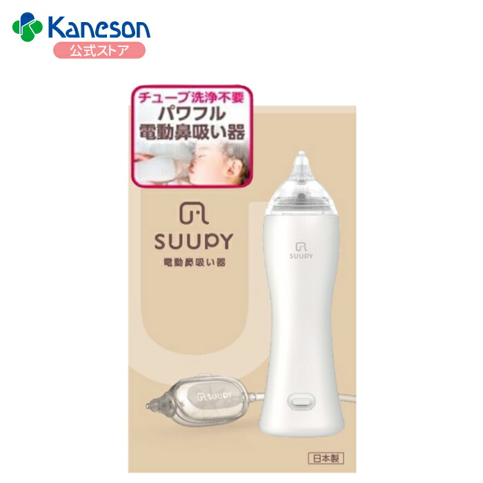 継続期間押さえる大売り出し案内書