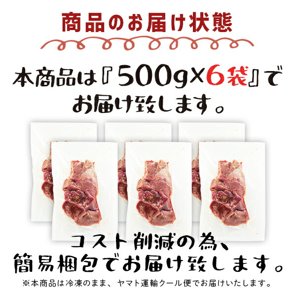 新年の贈り物 牛肉 肉 牛タン ギフト カネタ たん先ブロック ほんのり塩味 3kg 贅沢 煮込み シチュー カレー 冷凍 送料無料 たん先ブロック 1kg x3 k-01 mk qdtek.vn