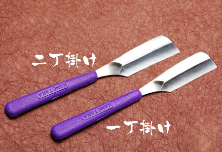 楽天市場 金高別打 日本剃刀 日本カミソリ 日本かみそり 二丁掛 右利き用 京刃物 金高刃物老舗