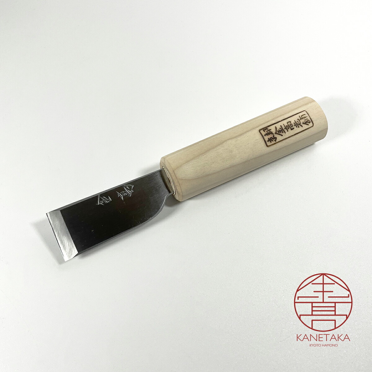 金高特製　皮裁(皮たち)包丁　８分(24ミリ)　左・片刃・白紙2号鋼｜京刃物　金高刃物老舗