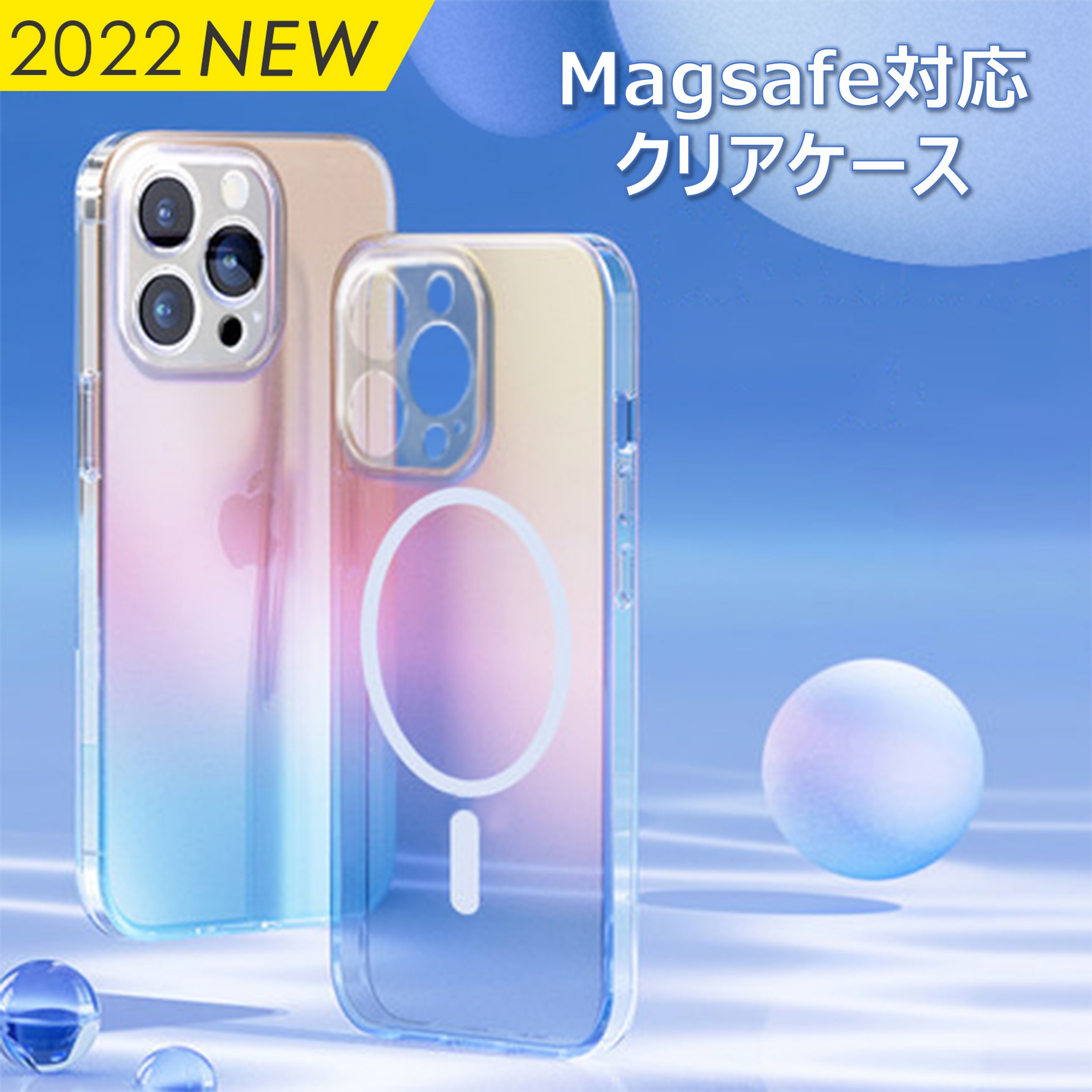 楽天市場】iphone14 pro max スマホリング スマホスタンド バンカーリング フィンガーリング Magsafe対応 360˚回転 できる  薄型 強力磁石付き スマホ落下防止 片手操作可能 取り外しやすい smartphone ring for iPhone12 iPhone13 pro  max|android機種 : KANETATSU