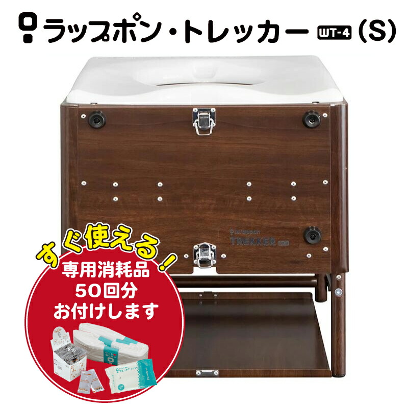 【特集】夏のお出かけ不可欠品 ハンデ気違い