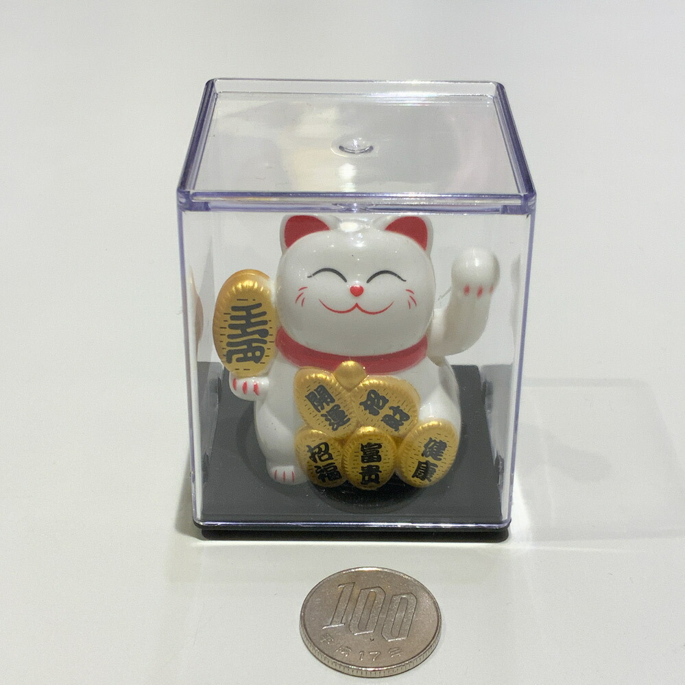 光則作純金製招き猫小判10グラム　三越特選ケース付き携帯袋付き P・O・Pプロダクツ メッセージ帆前掛け 短タイプ 44373 商売繁盛