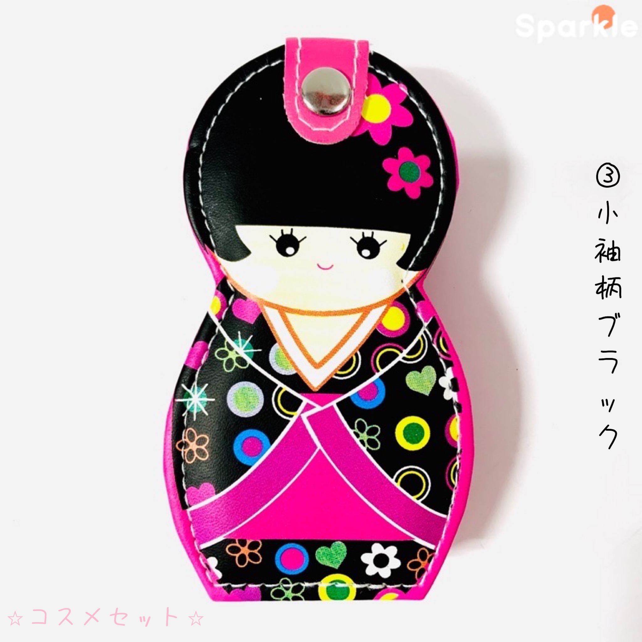 楽天市場 コスメセット スーベニア お土産 東京 日本 舞妓 こけし 外国人向けお土産 東京浅草sparkle