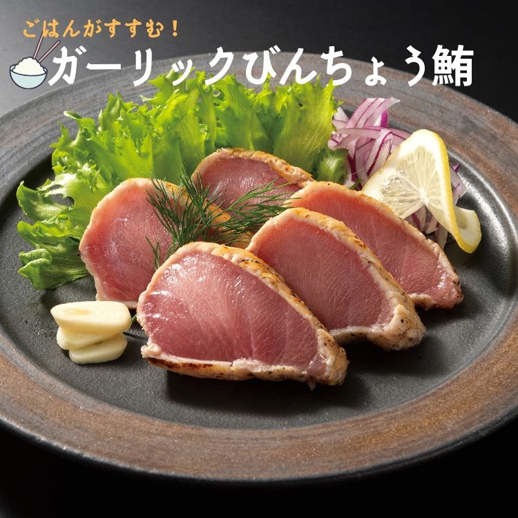 楽天市場】国産とろろ芋（40g×4袋）同梱におすすめ！ 冷凍 個