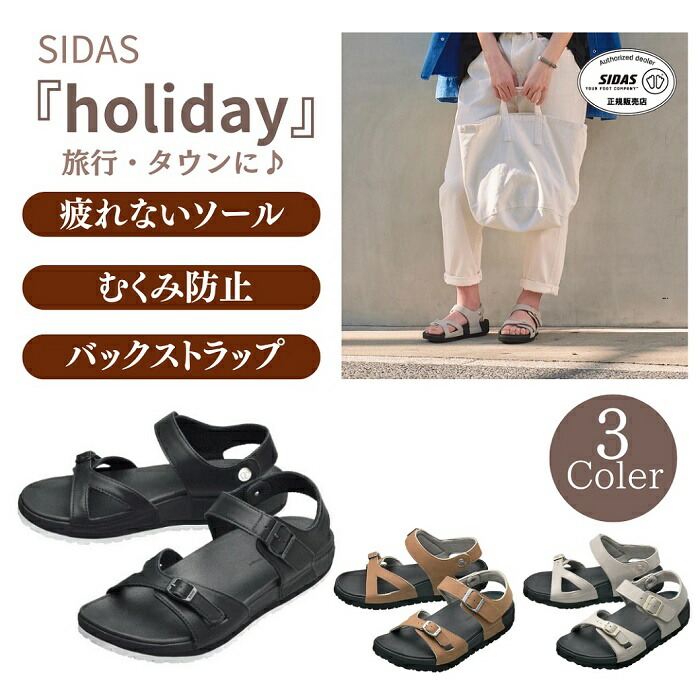 Happy Father\u0027s Day
