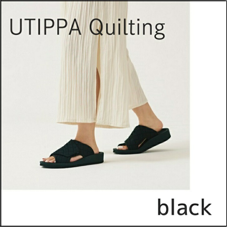 【一般医療機器】NEWシダスサンダルSIDASsandal【UTIPPA】シダス3サンダル【ウチッパ】リカバリールームシューズメンズレディース男女兼用ルームサンダル内履きルームシューズストレスフリー通気性消臭軽いおうち時間静音立ち仕事オフィス室内