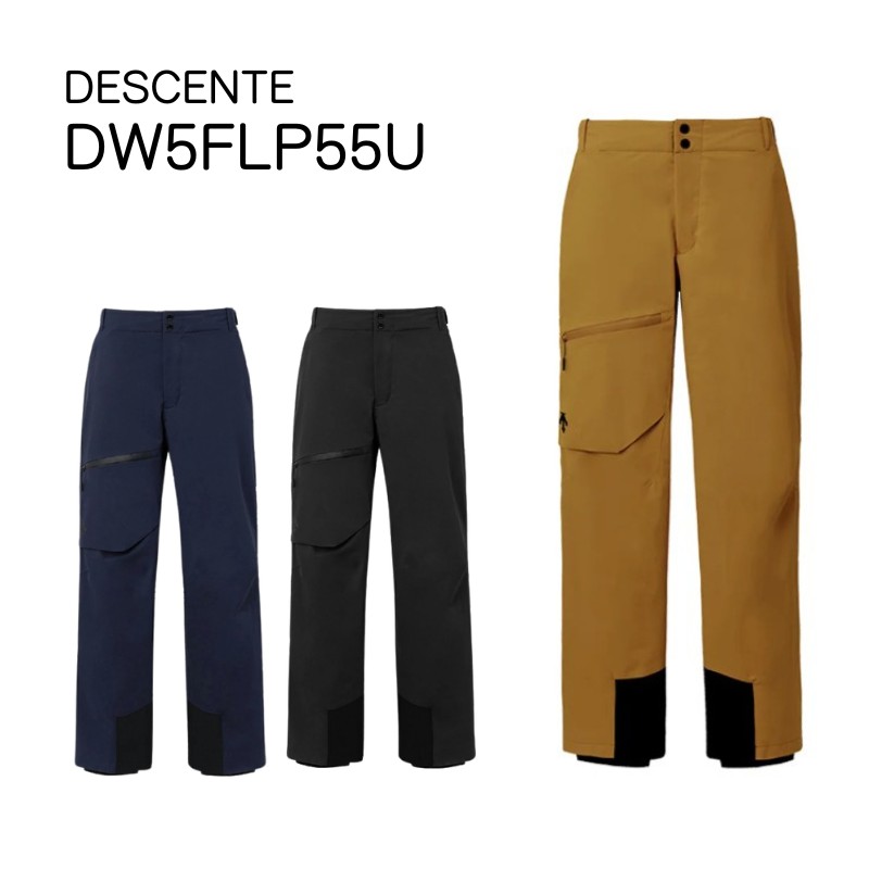 デサント DESCENTE メンズ スキーウェアパンツ S.I.O INSULATION PANTS DW5FLP55U 【2025-26モデル】パンツLサイズのみ|カネウチスポーツ