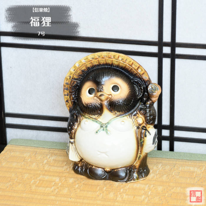 信楽焼 陶器 たぬき 横綱狸 11号 相撲 すもう 関取 スポーツ 土俵入り 楽天市場】【当店オススメ】 信楽焼 陶器 たぬき 横綱狸 11号