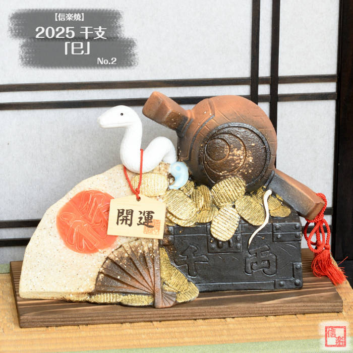 楽天市場】【超格安商品の為、送料無料調整の為の購入は不可