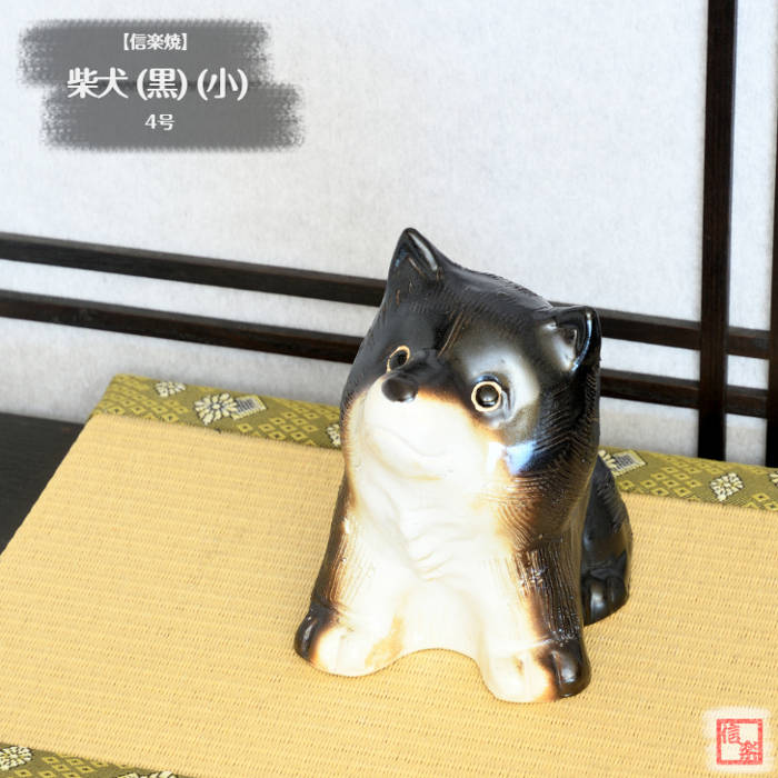 104様柴犬の陶器置物グレー・ベージュ 104様柴犬の陶器置物グレー・ベージュ 104様柴犬の陶器置物グレー