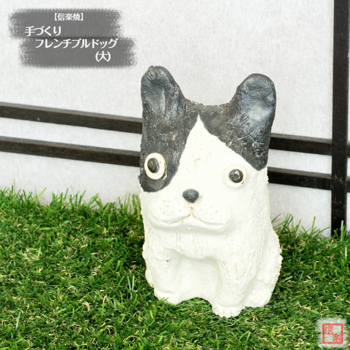 Yahoo!オークション - [OTA] 平戸焼 白磁 犬 根付（古玉・古玩