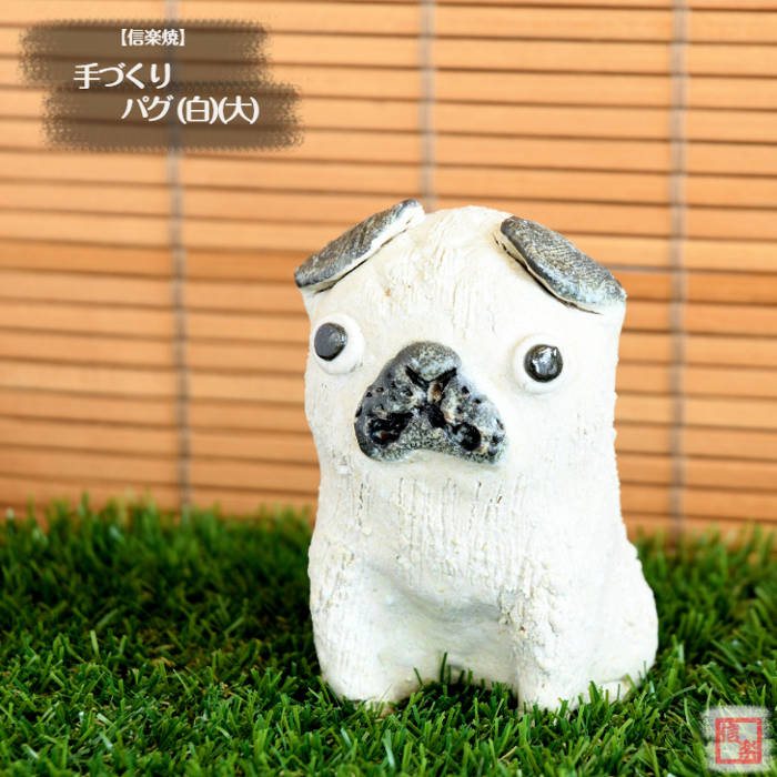 楽天市場】【当店オススメ】 信楽焼 陶器 手造り動物 手づくり