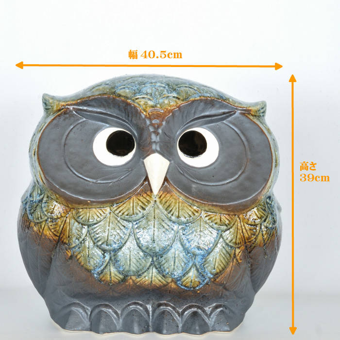 楽天市場 信楽焼 陶器 フクロウ ふくろう 青 13号 梟 可愛い 幸を呼ぶ 不苦労 しがらき焼 やきもの インテリア ギフト プレゼント 縁起物 置物 焼き物 たぬきのお宿