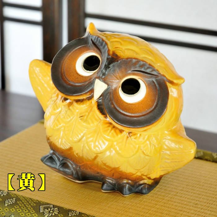 信楽焼 陶器 フクロウ 踊りふくろう 5号 選べる 色 梟 可愛い 幸を呼ぶ 不苦労 ダンス おどり しがらき焼 やきもの インテリア ギフト プレゼント 縁起物 置物 焼き物 Crunchusers Com