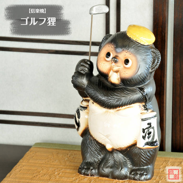 リヤドロ　ゴルフ　ナイスショットゴルファー ナイスショット | リヤドロ公式オンライン