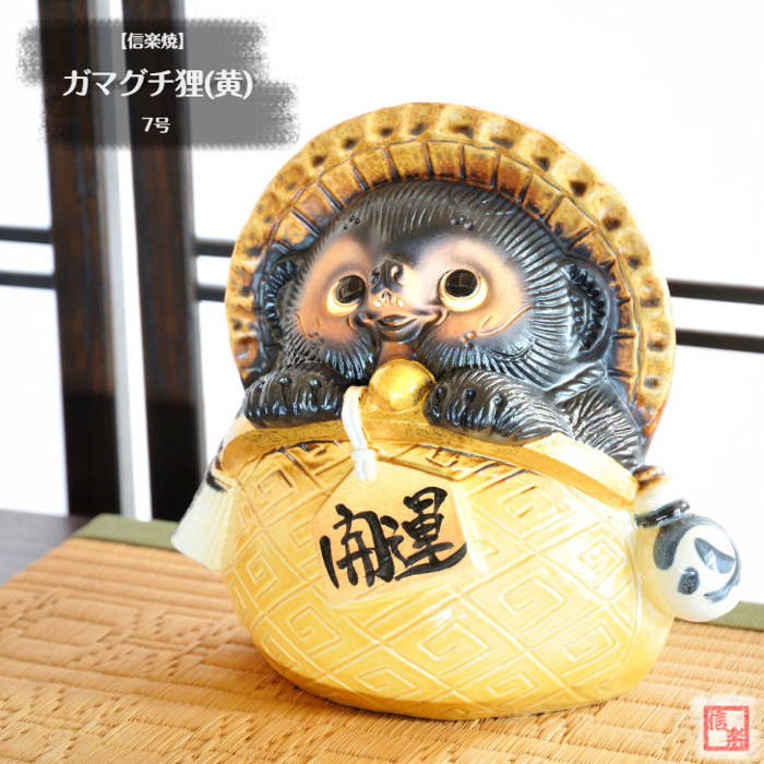 たぬきち Amazon.co.jp: 信楽焼 特大サイズ 5尺【50号 福ひねり狸 ta-0287