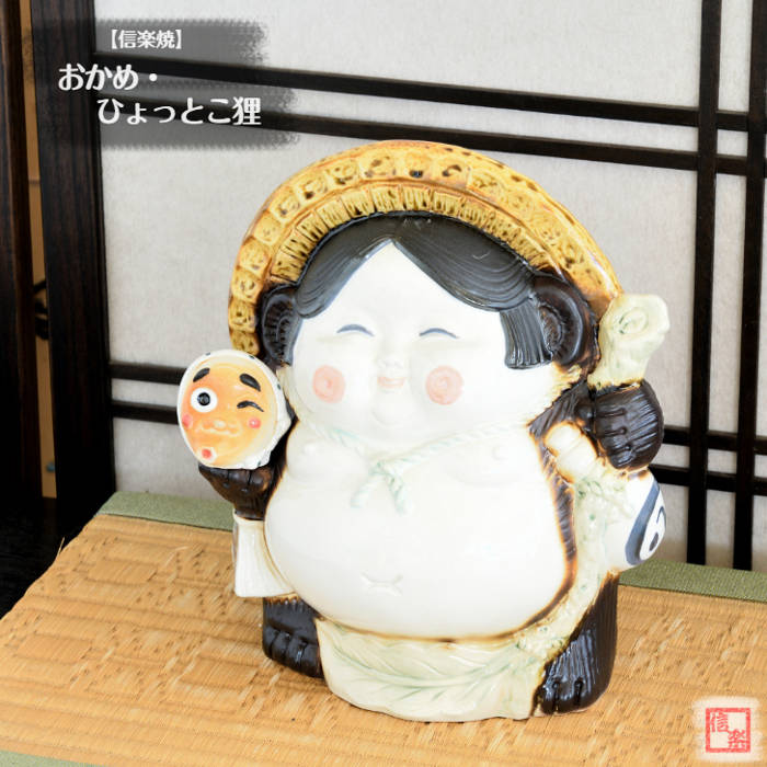 たぬきち！ 4gN55GUd_200x200.jpg
