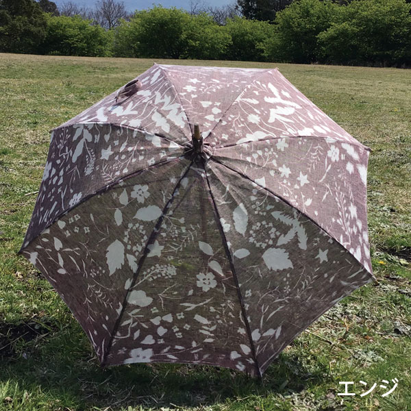 超大特価 楽天市場 舟久保織物麻日傘 夏草 エンジ グレー 高級傘 ほぐし織 折りたたみ傘 日傘 折り畳み日傘 Uv加工 麻 ハンドメイド 老舗 ギフト 贈り物 贈答用 御祝 プレゼント 和装 和服 母の日 結婚式 入学 卒業 誕生日 定年 入社 お甲斐ものなび 国産