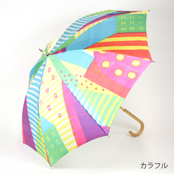 楽天市場】舟久保織物雨傘「富士山」（青）高級傘/ほぐし織/長傘/梅雨 