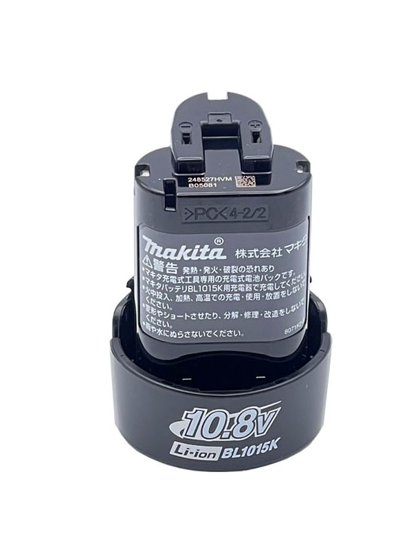 楽天市場】マキタ バッテリー 10.8V 純正 1.5Ah BL1015K A-77855