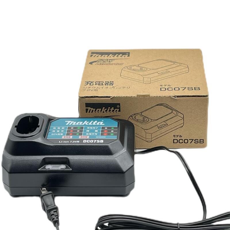 楽天市場】マキタ充電器 DC10SA : マキタ掃除機のカネヤマハウジング