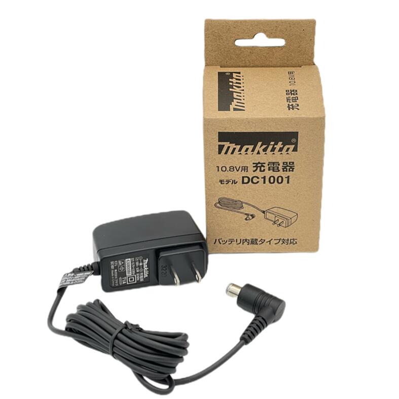 楽天市場】マキタ充電器 DC10SA : マキタ掃除機のカネヤマハウジング