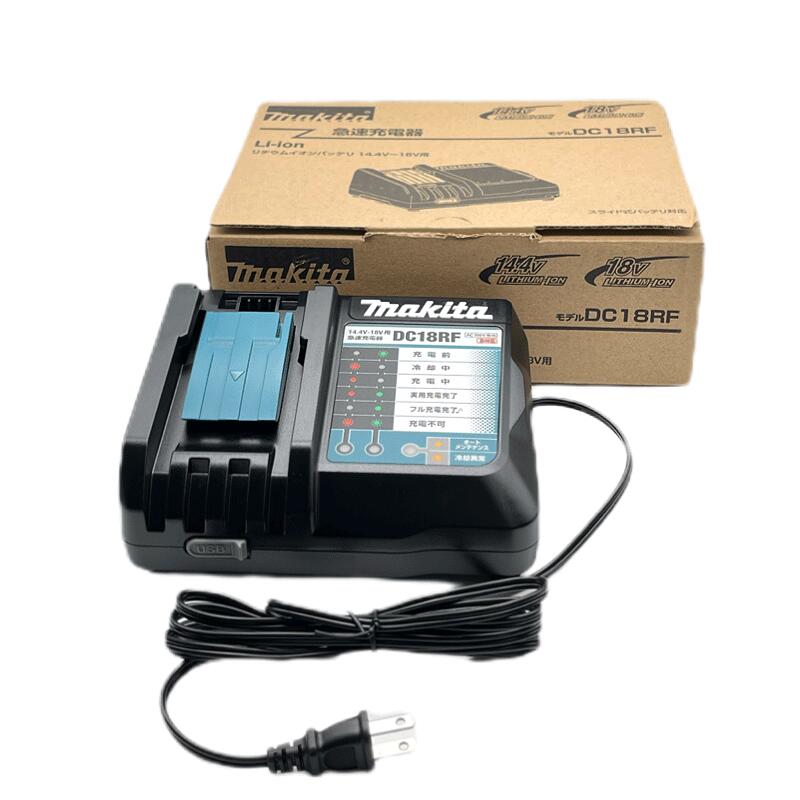 マキタ申し受ける器【１４．４Ｖ.１８Ｖ兼用】コロンビア特別区１８ＲＦ