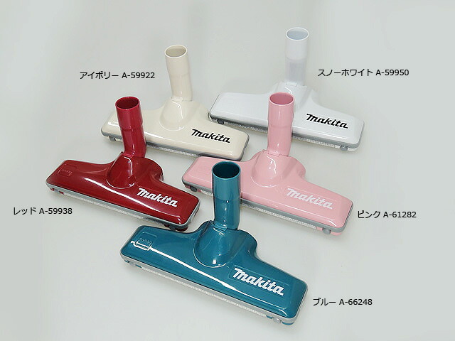 いっちゃん 41+lJN4gswL._UF350,350_QL80_.jpg