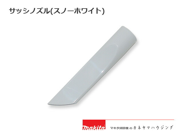 よっし imgrc0124854837.jpg