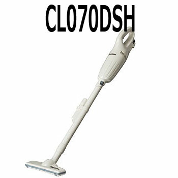 マキタ 宇宙カプセル式コードレス洗い濯ぎ機【ＣＬ０７０ＤＳＨ】【楽ギフ_荷造り】【銃の引き金式取り替えっこ】