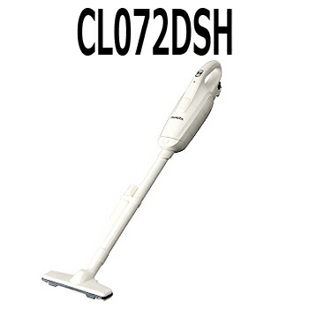 マキタ 紙容器に並べる式 コードレス洗い濯ぎ機【ＣＬ０７２ＤＳＨ】【楽ギフ_荷拵え】【ワンタッチ取り替えっこ】
