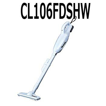 楽天市場】マキタ カプセル式コードレス掃除機 CL100DW【替え
