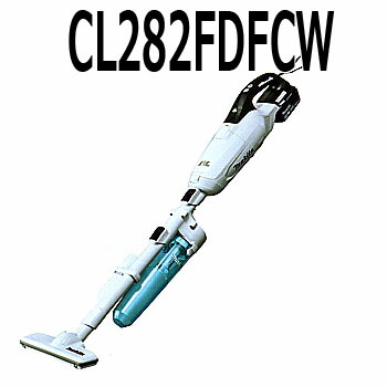 カラー スノーホワイト マキタ 紙パック式 コードレス掃除機 ロック式サイクロンアタッチメント付 ｃｌ２８２ｆｄｆｃｗ