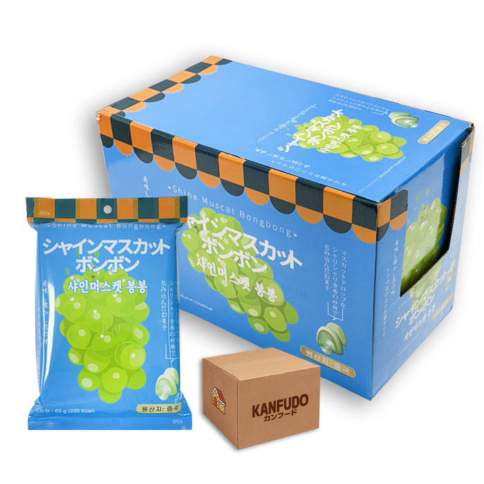 楽天市場】シャインマスカットボンボン グミ 1ケース（10袋入り