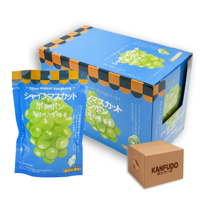 楽天市場】【シャインマスカットボンボン】 シャインマスカット