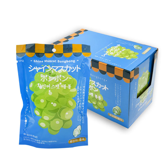 楽天市場】送料無料【シャインマスカットボンボン】 シャイン