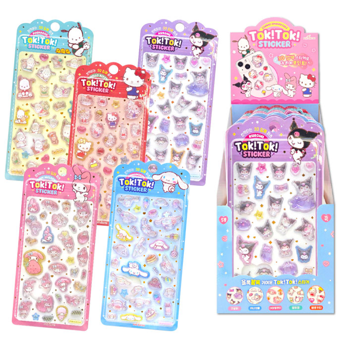 楽天市場】サンリオ 韓国限定 正規品 立体シール 3DシールTokTok